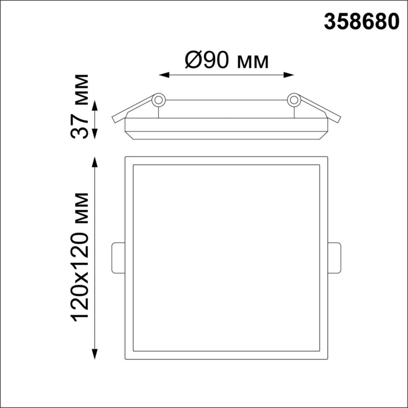 358680 NT Светильник 13Вт 4000К 100-240В IP54 SPOT