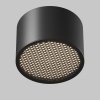 Потолочный светильник Technical C122CL-GX53-B