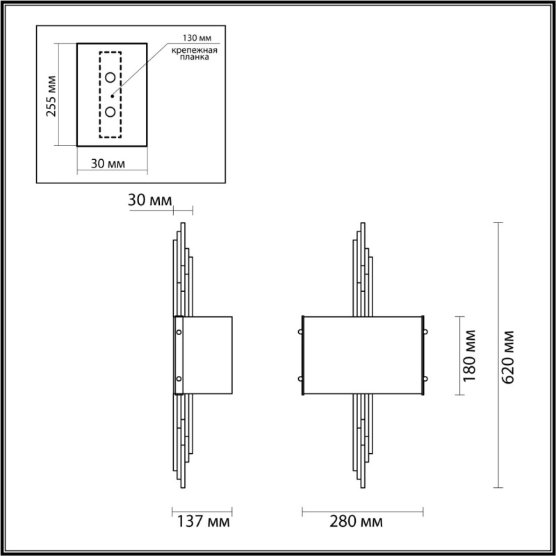 4895/2WA MODERN ODL_EX23 000 бронзовый/дымчатый/металл/стекло Бра E27 2*40W MARGARET
