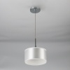 Подвесной светильник Citilux CL466110