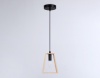 Ambrella Light TR80497