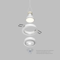 Влагозащищенный светильник Denkirs DK2110-WH