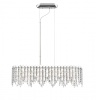 Подвесная люстра Simple Story 5931PL3LED
