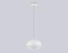Подвесной светильник Ambrella Light LH11081