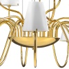 Подвесная люстра Lightstar 758212