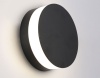 Бра Ambrella Light ST4544