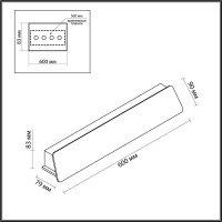 Светильник настенный Odeon Light 6642/16WL