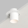 Встраиваемый светильник Denkirs DK3057-WH