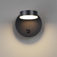 Бра LUMION 5633/7WL