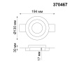 370467 NT Светильник GU10 50Вт 220В IP20 SPOT
