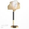 Настольная лампа Odeon Light 4870/1T
