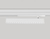 Светильник на шине Ambrella Light GL1351