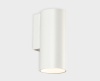 Бра ITALLINE DANNY W1 white