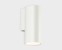Бра ITALLINE DANNY W1 white