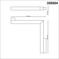 359504 SHINO NT24 137 черный Трековый низковольт. св-к диммир. со сменой цв.температуры, пульт ДУ/Tuya Smart Life IP20 LED 24W 48V 3000-6500K FLUM
