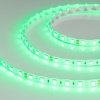 Лента Arlight 016505
