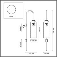 4805/1W PENDANT ODL21 407 никель/дымчатый Бра E27 1*60W VOSTI
