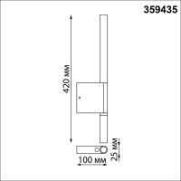 359435 OVER NT24 292 белый Светильник настенный с выключателем IP20 LED 5W+3W 220-240V 3000K 320Лм FERMO