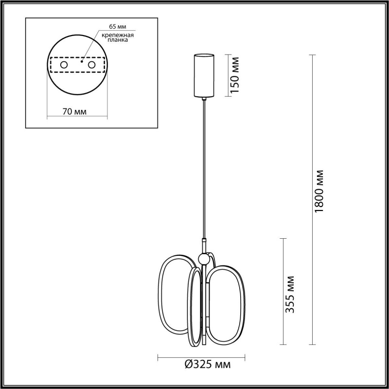 Подвесной светильник Odeon Light 6665/38L