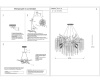Подвесная люстра Kink Light 07877-80,02