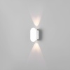 Бра Elektrostandard Mini Light белый (35153/D)