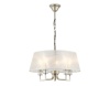 Подвесная люстра Ambrella Light LH71211