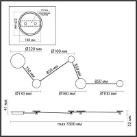 Бра Odeon Light 4211/38WL