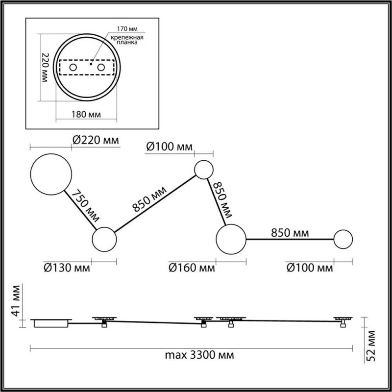 Бра Odeon Light 4211/38WL