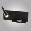 Спот AM Group AM483 BK