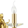Бра Lightstar 694612
