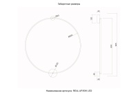 Бра Crystal Lux REAL AP35W LED BRASS
