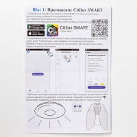 Накладной светильник Citilux CL703A83G