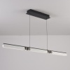 Подвесной светильник iLedex 9309D-1200-2 WH+BK