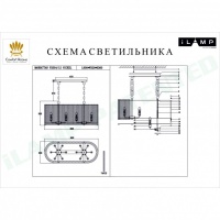 Подвесная люстра iLamp P2554-12 NIC