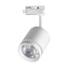358802 PORT NT21 236 белый Светильник трековый однофазный трехжильный IP20 LED 15W 1300Лм 4000K 85-265V ARUM