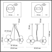 Подвесная люстра Odeon Light 4818/11