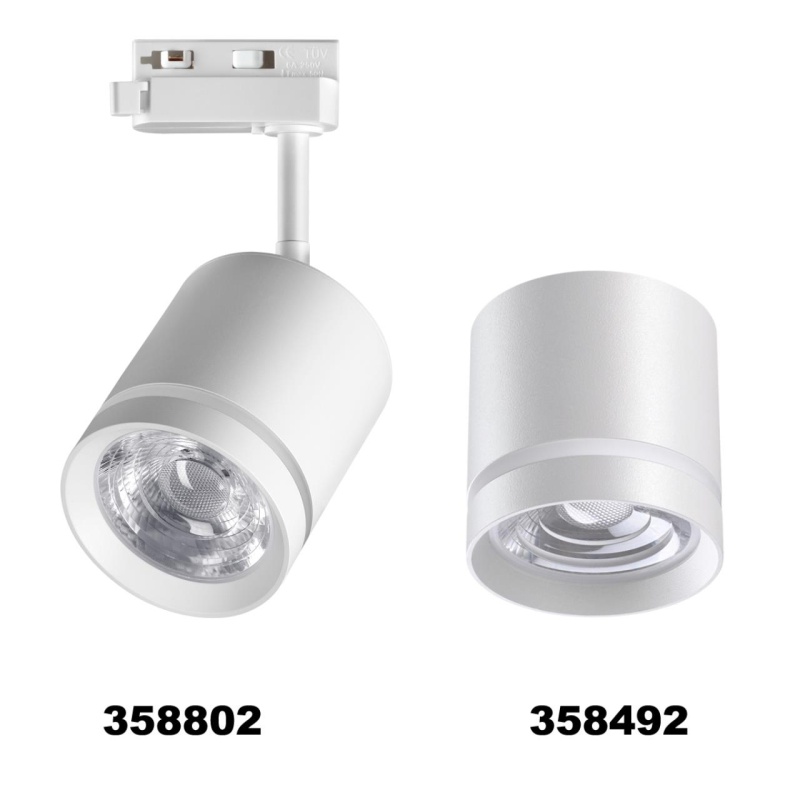 358802 PORT NT21 236 белый Светильник трековый однофазный трехжильный IP20 LED 15W 1300Лм 4000K 85-265V ARUM