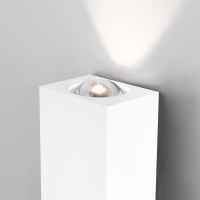 Бра Elektrostandard Petite LED белый (40110/LED)