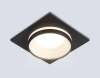 Встраиваемый светильник Ambrella Light TN30710
