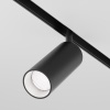 Трековый светильник Technical TR032-4-12WTW-S-DD-B