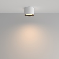 Потолочный светильник Technical C127CL-L7W3K-W