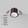 Встраиваемый светильник Technical DL043-01-10W2.7K-RD-B
