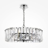 Подвесная люстра Maytoni MOD043PL-06CH