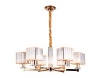 Подвесная люстра Ambrella Light TR4526