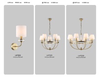 Подвесная люстра Ambrella Light LH71251