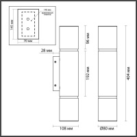 Бра Odeon Light 6674/12WL