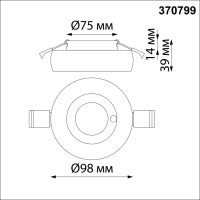 370799 NT Светильник GU10 50Вт 220В IP44 SPOT