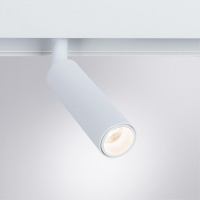 Светильник на шине ARTE Lamp A4630PL-1WH