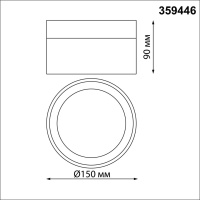 359446 OVER NT24 336 черный Светильник накладной светодиодный IP20 LED 18W 220-240V 4000K 1170Лм AURA