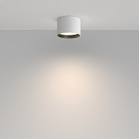 Потолочный светильник Technical C127CL-L7W4K-W